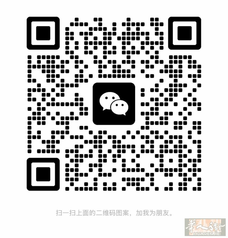 本人目前室内设计本科在读，想要一个能在4月家具展兼职的机会，什么岗位都行。