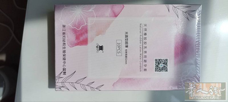 原装避孕套出售两盒二十，十片装   wxli86682832