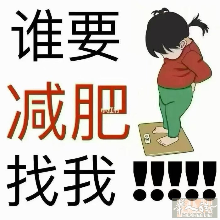 女神节活动为期4天开始啦