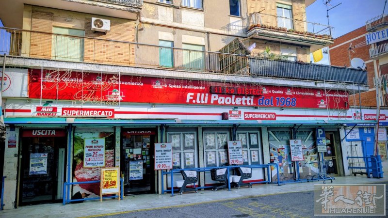 Tivoli 出售商业店铺  私人电话☎️： +39 338 181 3432‬