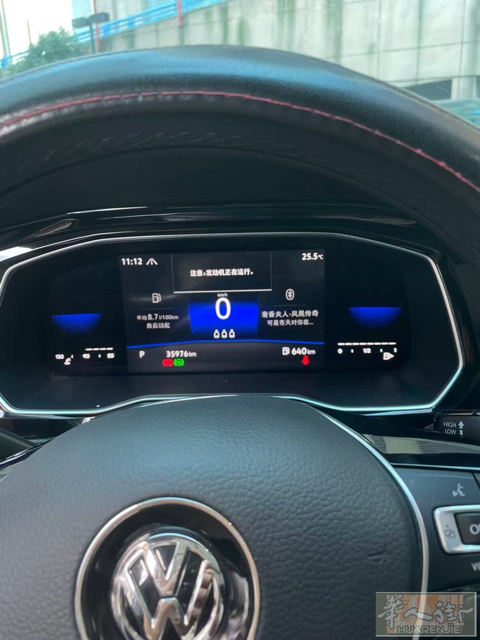 滴滴打车🚗服务 carpi.reggio.modena