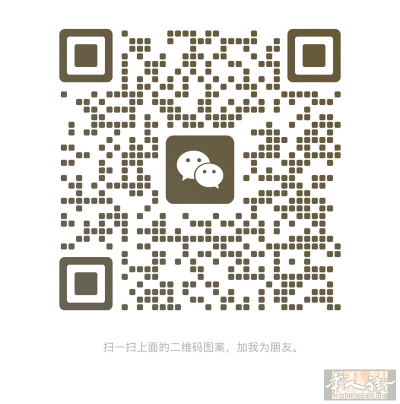 都灵边诚招熟练美甲中工或大工 三包 要有语言 有意的小姐姐dd