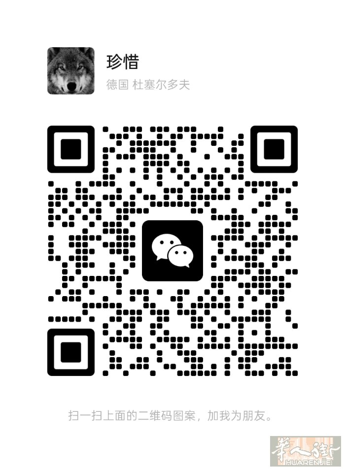 本人从事装修行业十几年，内外墙刮腻子刷涂料喷漆，贴保温挂网绝对专业，木地板。组装
