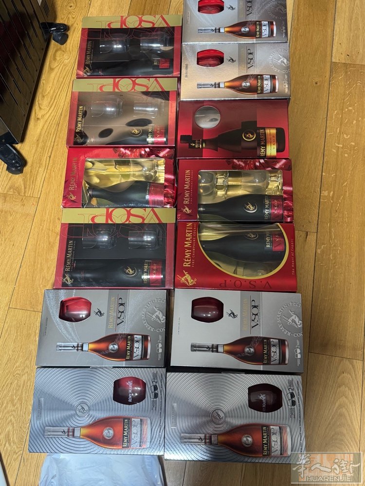 人头马带杯子的 120/2瓶 送礼最佳 🉑送货
