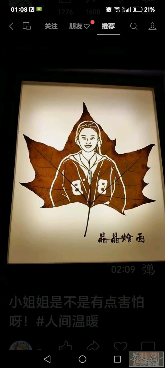 本人专业裁剪长期帮工温州人老裁剪明天有空