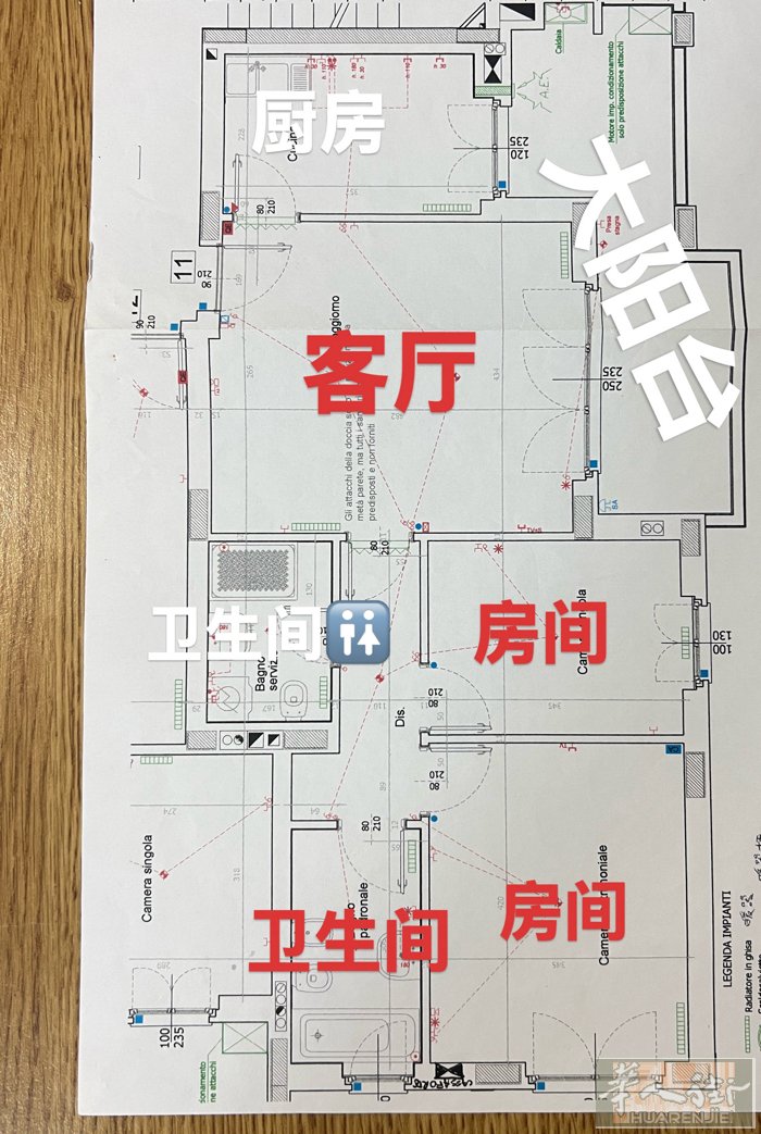 rozzano—-valleambrosia都在新房子，出租一套两房一厅，二个卫