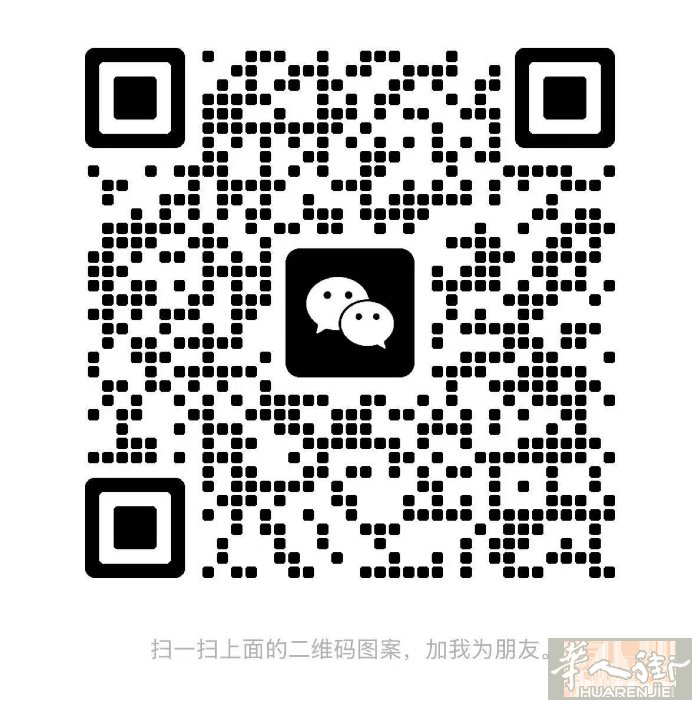 Bologna 专业美甲店招初级或熟练中工一名，耐心做可以教上光疗，3包，住家近