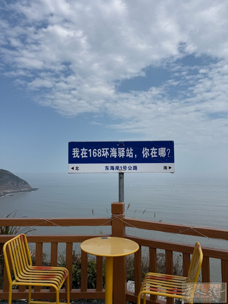 米兰市中心地铁口超市柜台找寿司师傅上班时间短交通 方便工人好相处没有包吃住(s线