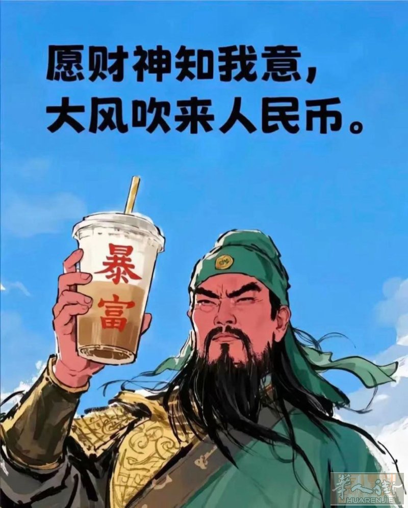 罗马B线 诚聘美甲中工，学徒。 细节教学快速提升技术。现在开始学忙季马上拿高提成