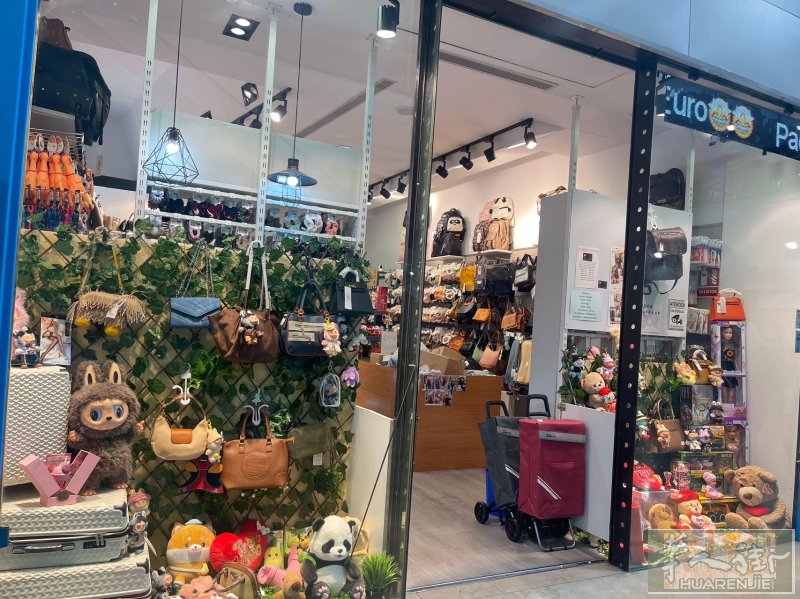 valdebernardo 商场里面 精品店 非常