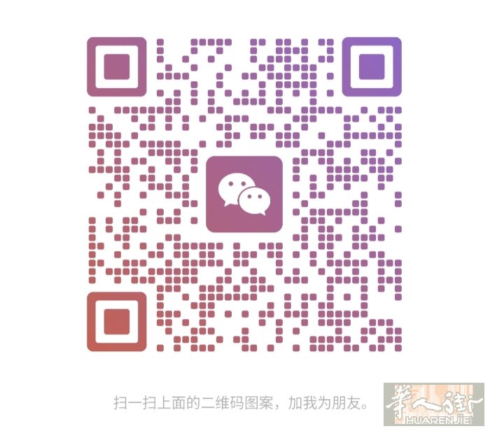 招熟练maki