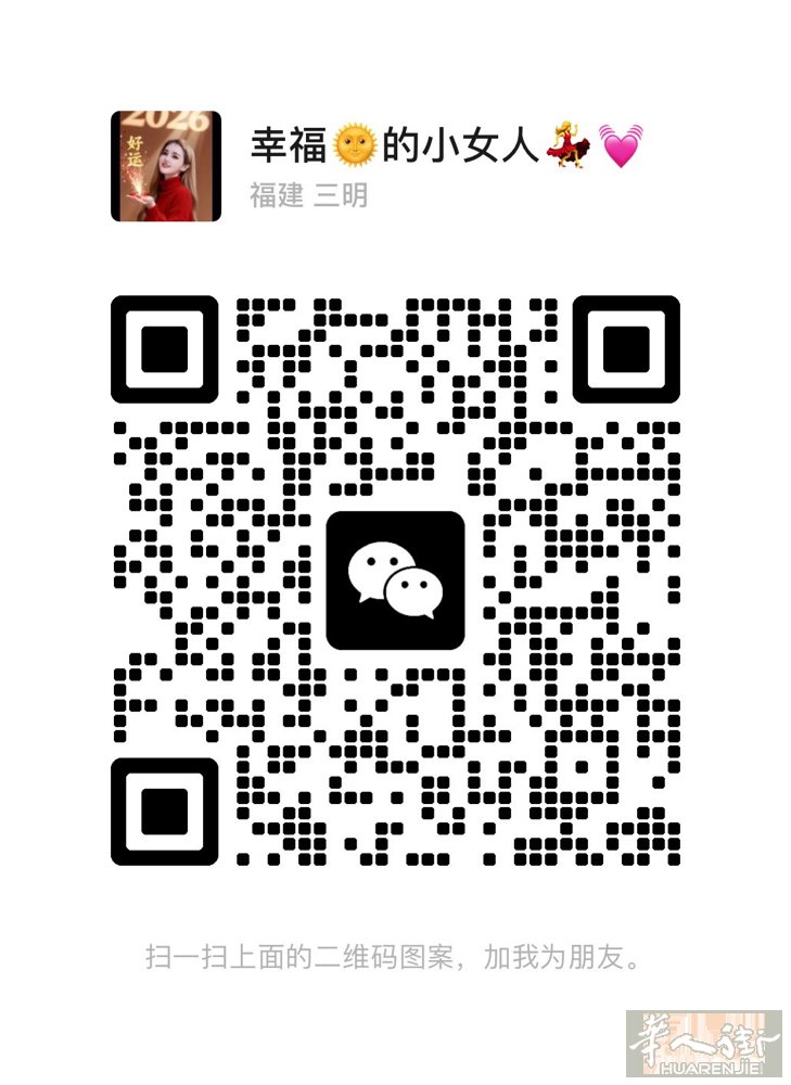 普拉托名店招按摩美女，做工有耐心，瘦小，要求45岁以下，马上用服务员，两片五左右