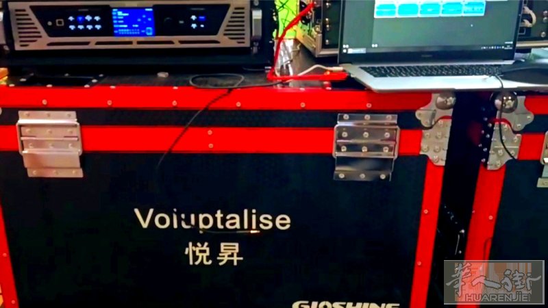 .Voluptalise   巴黎3区 · 华人LED设备租赁公司 主营：L