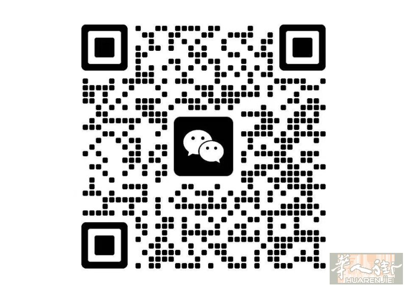 全意大利小额应急服务（仅限于苹果手机）