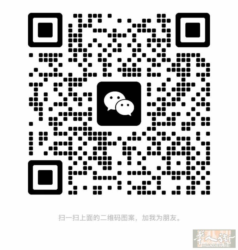 中餐厅招包饺子包子员工，工作简单易上手。 位于马尔凯大区 San Benedet