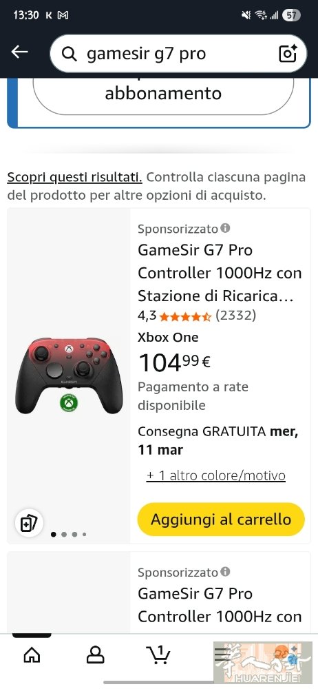 出全新gamesir g7 pro 游戏手柄。TMR 摇杆无任何物理接触完全杜绝