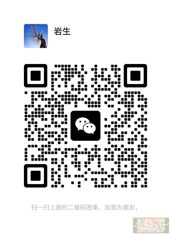 出毛爷爷，收欧，实时汇率，无需要手续费，可以上门，有出的微信：Lame18999