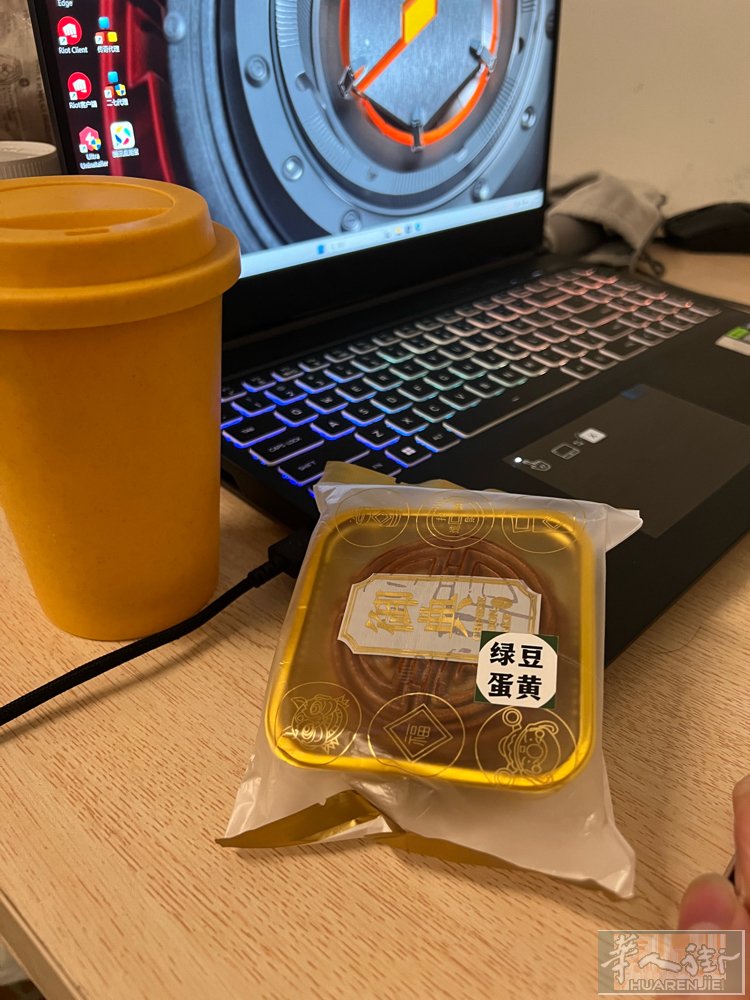 出9成新游戏笔记本：4070 i714700hk 刷新率240hz。米兰面交，因