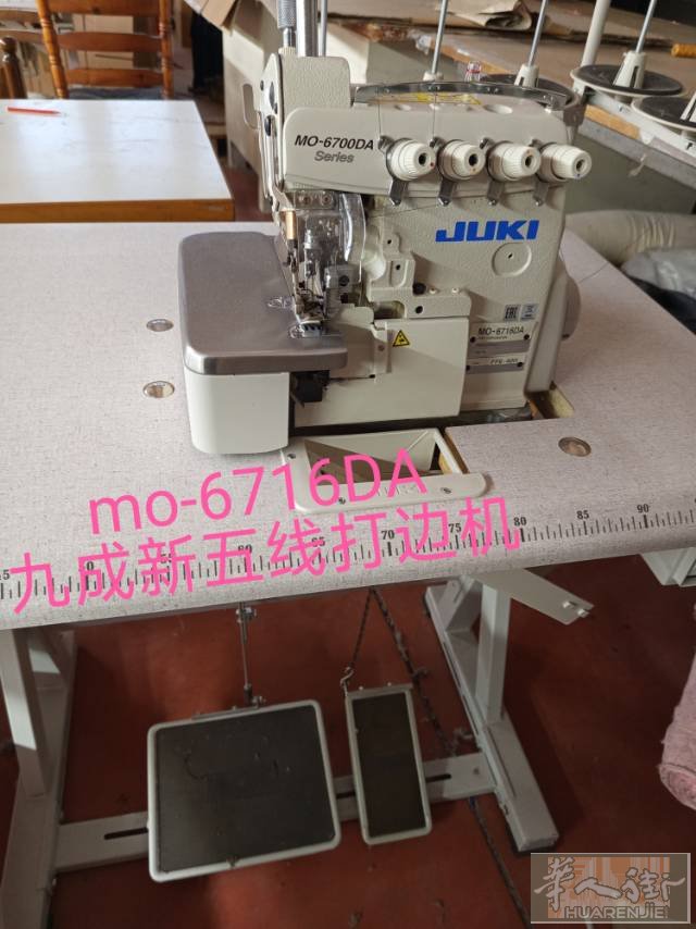 威尼斯一带卖机器：各种平车双针机，打边机五线机等价