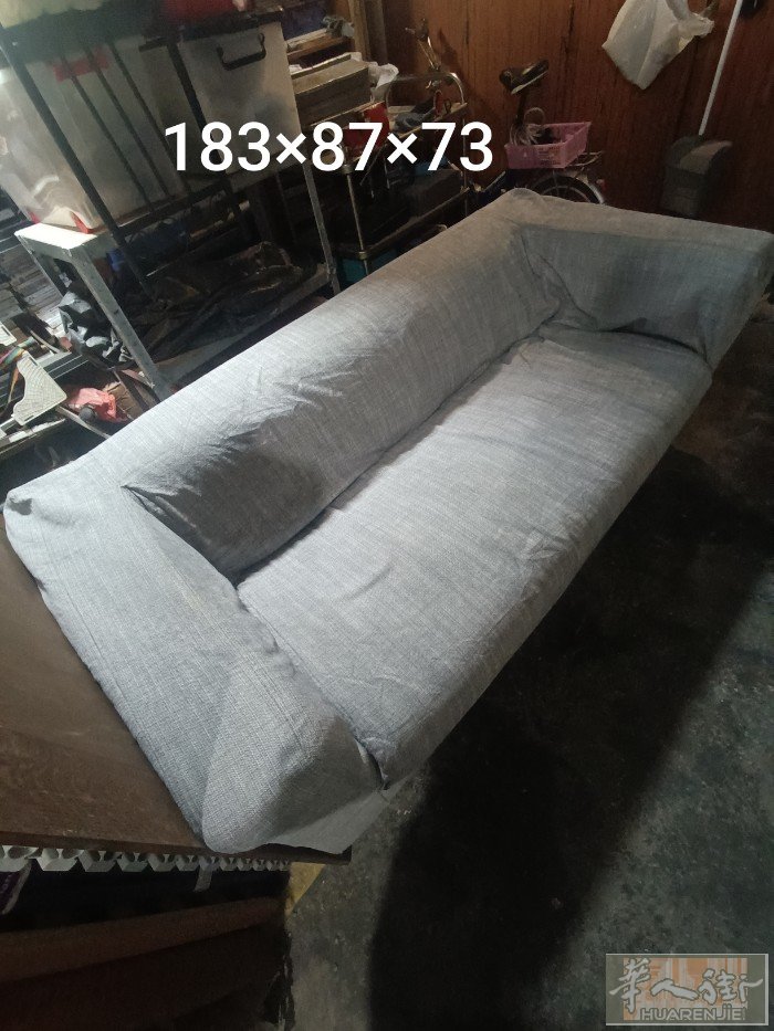 双人沙发让99欧。