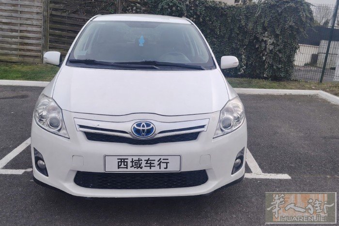 【西域车行】 出售：Toyota Auris Hybride 1.8 VVT-i