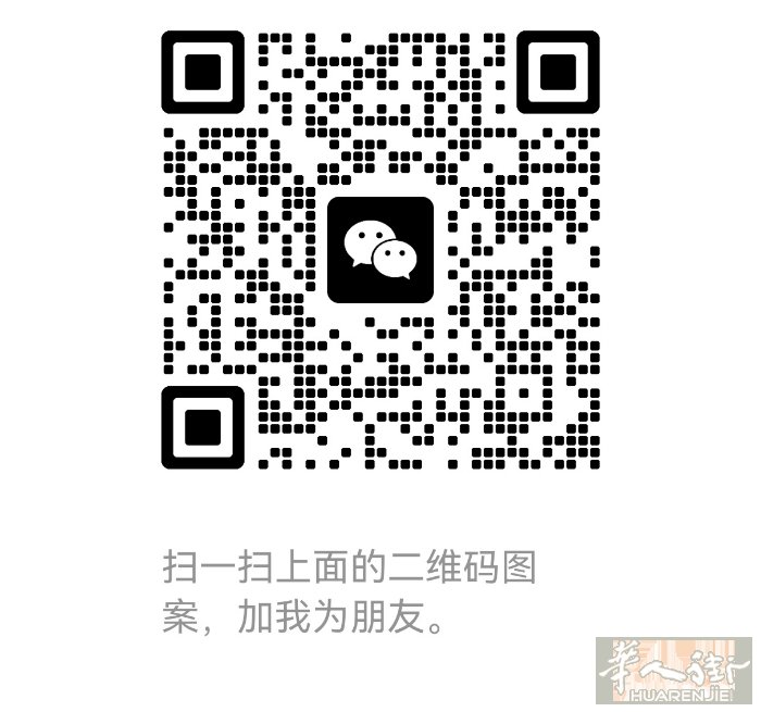 FERRARA市中心步行街，百货店（有仓库）带货转让，看中后随时可办理相关手续，