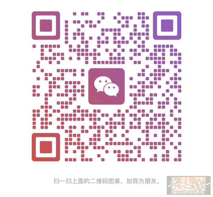 有需要考驾照的联系 不过包退 最好是会语言