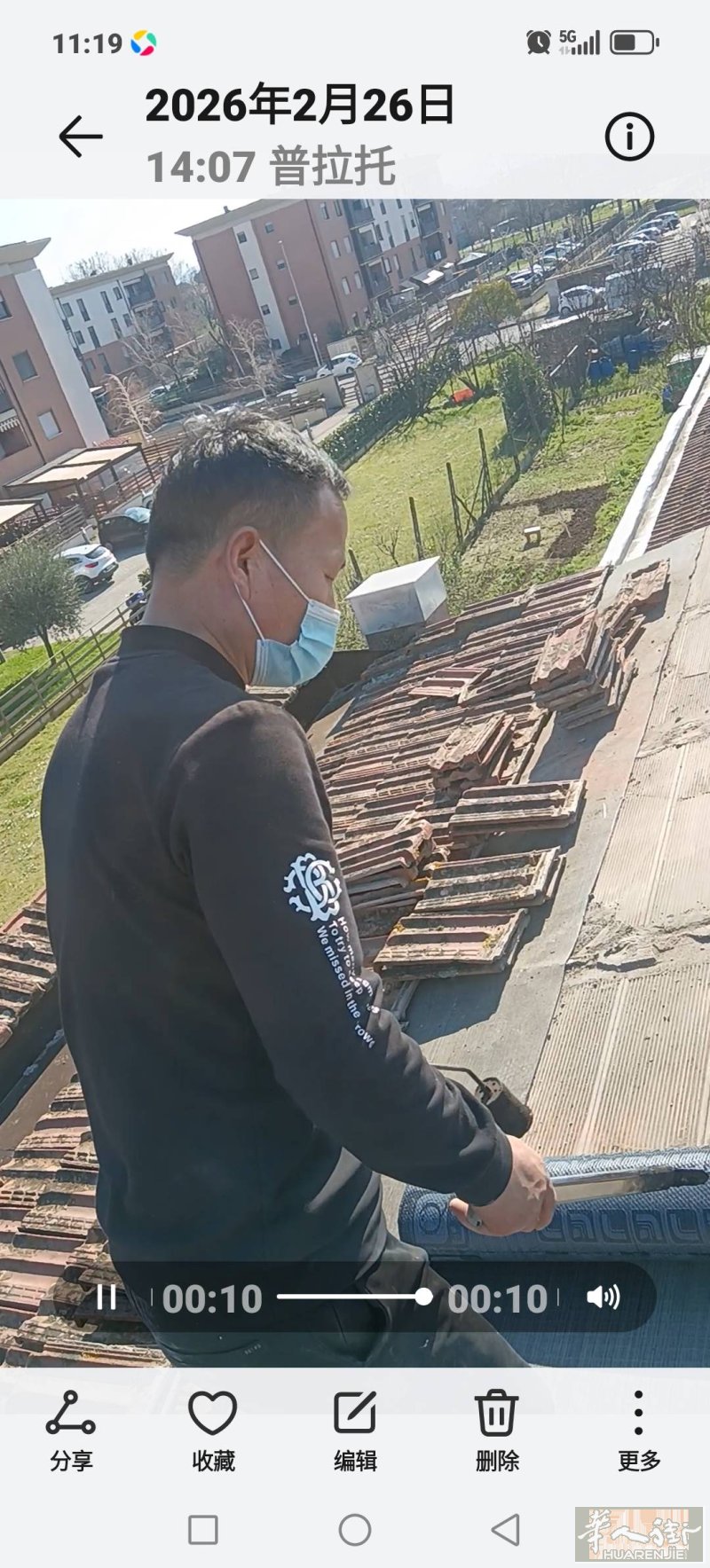 二十年专业团队做房顶漏水和室内外装修
