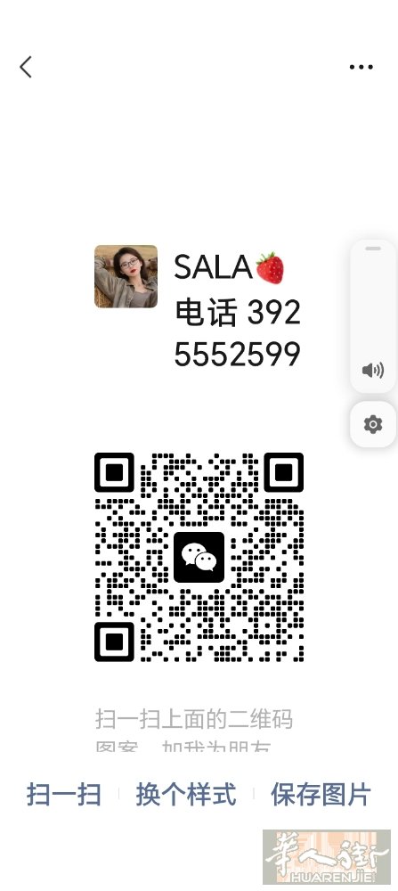 都年按摩混合店长期招美女，年龄18岁之42以下，不会可以学，有没身份都可以，包吃