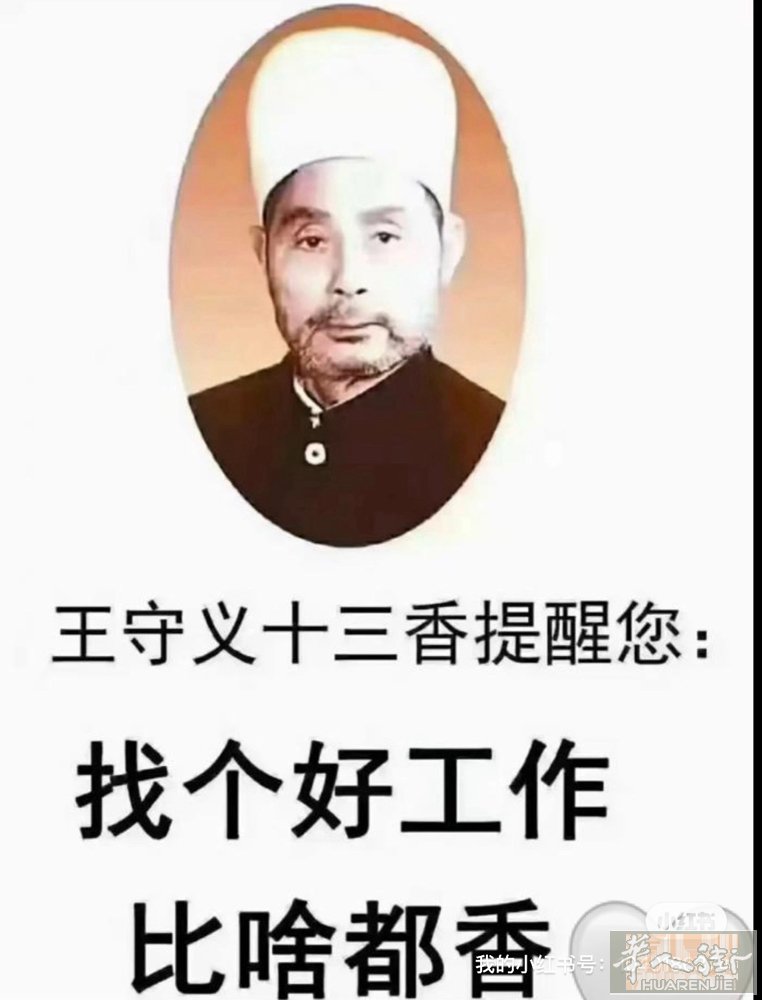 montecatini小餐馆招聘跑堂 点餐  包吃包住 按时下班不加班 工作氛围