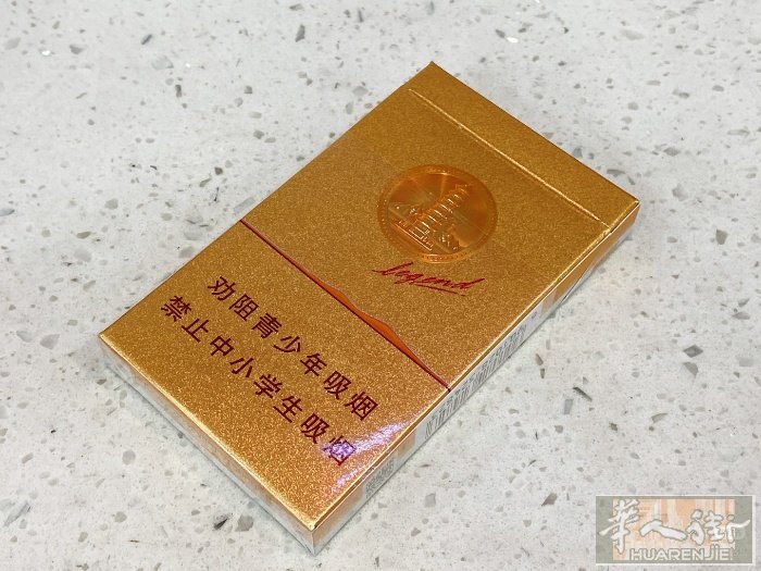 红塔山细支 需要的老板请联系