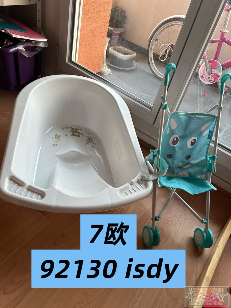 物品状态都很新，书籍几乎全新