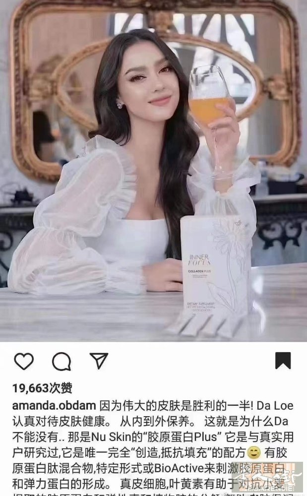 💖 喝胶原蛋白肽 不仅只是让肌肤保持年轻态 对视力健康、 对关节润滑度 都会有