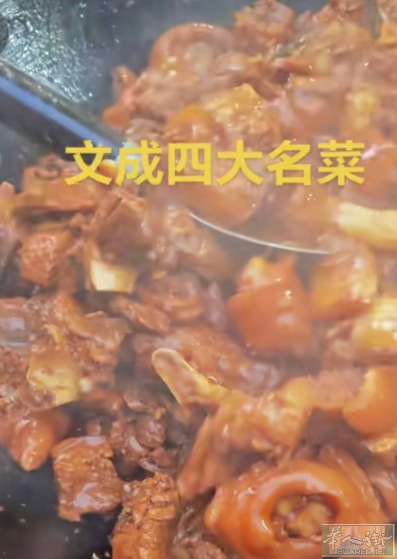 本人求职做烧烤，在意大利做温州口味烧烤多年了