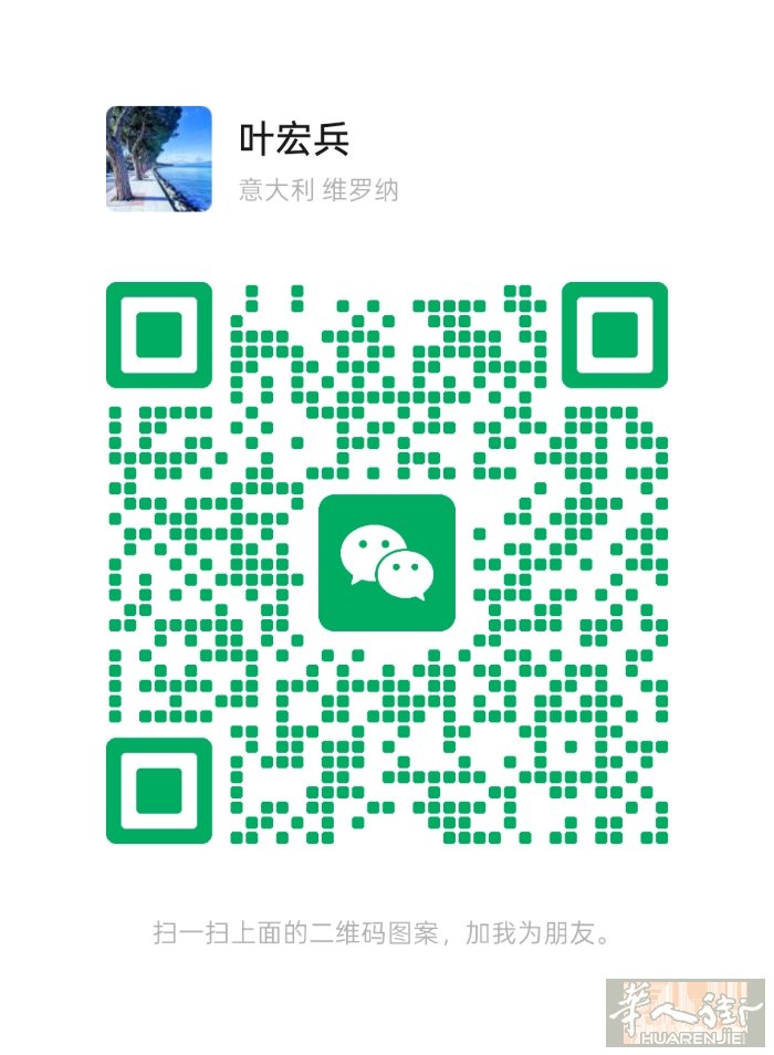 普拉托oste布衣工厂招聘熟练车工（备居留）主要做半门禁衬衫模特固定价格高工资月