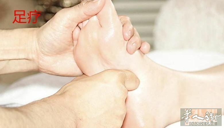 专业中医推拿师 0786748978