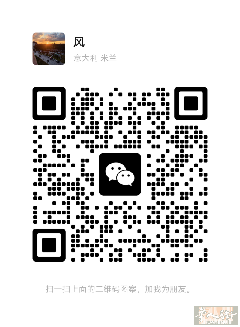 办理出国，申根签证直飞欧洲，走三国也可以，希腊飞机