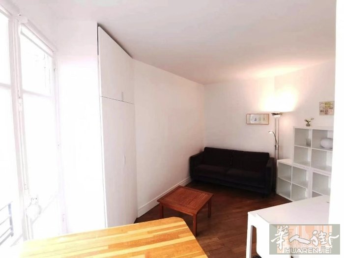 🏡 巴黎5区｜23㎡精装Studio｜核心地段｜28.8万欧  📍【位置】R