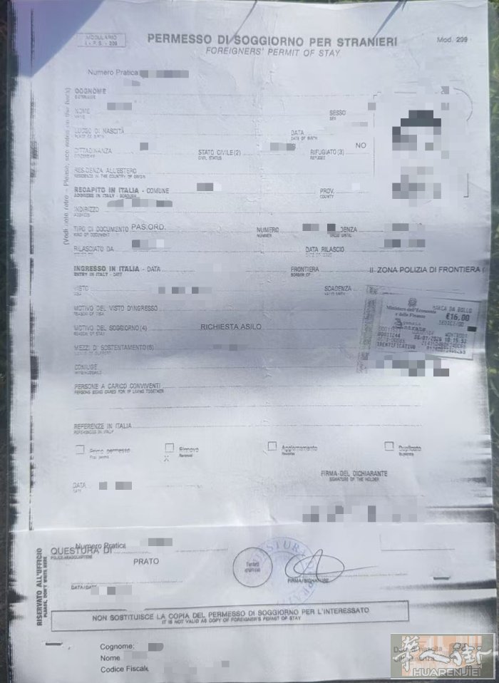 好消息分享🎉 恭喜客人成功按完手印 等待居留🎉🎉 ​ ​有需要可以联系我们