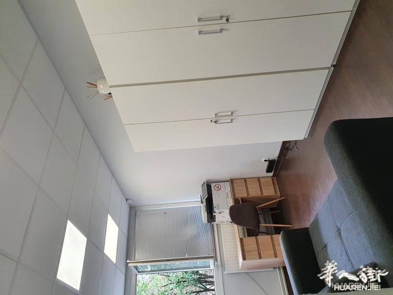 https://att.huarenjie.com/attachment/information/20230824/1692868441528100.jpg