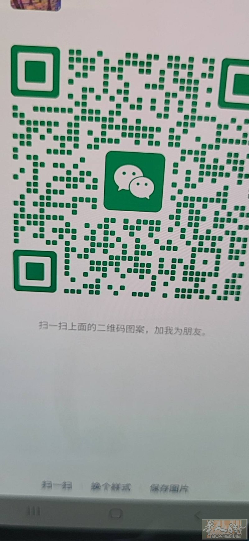 南部正规按摩店招聘报税美女长期合作，也可以协助难民