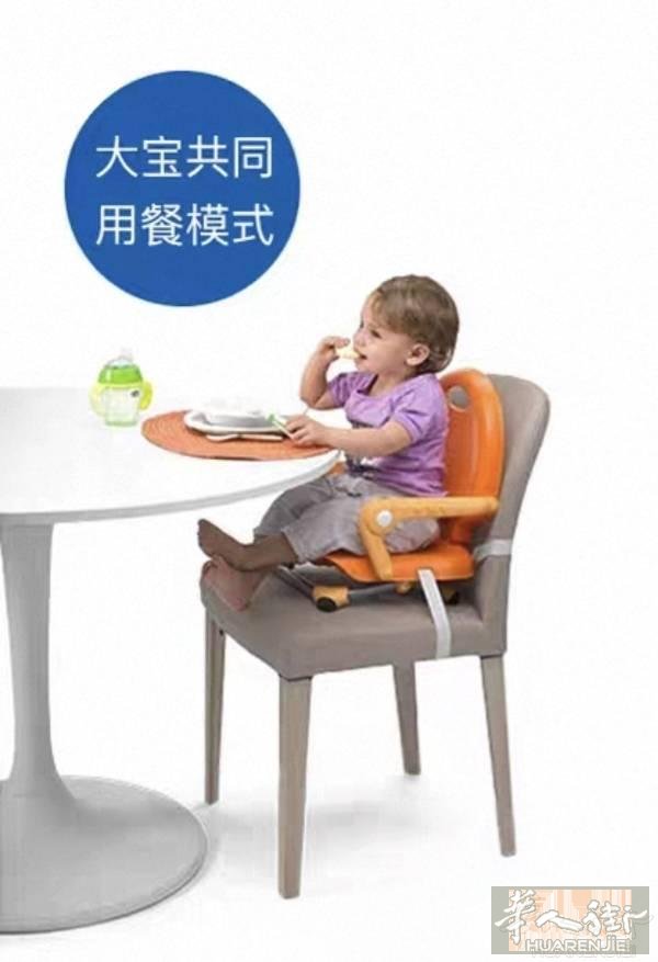 Chicco餐椅，固定在普通椅子上，实现与大人同桌