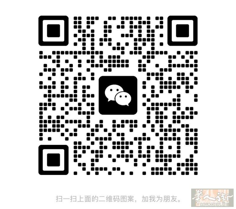 意大利研究生教课线上中文/数学/英语/中小学各个科目的课后辅导  提供线上中文/