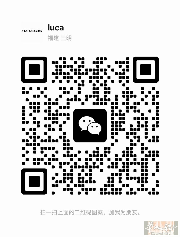 roma和pescara地区手机店诚聘前台多名，不会可以学，有经验优先，待遇优，