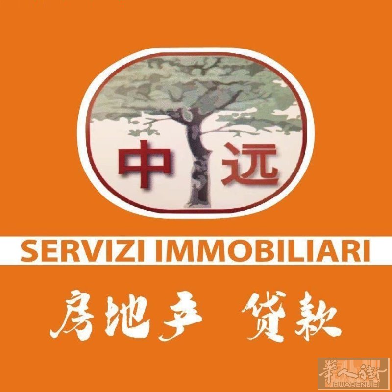 米兰红线地铁房！三房一厅两卫大户型！