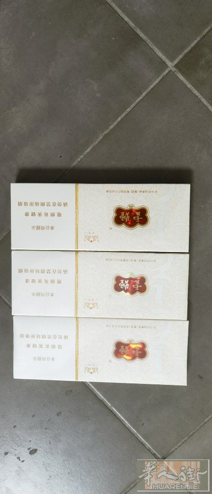 刚刚中国带出来的香烟，有需要的联系3778121456