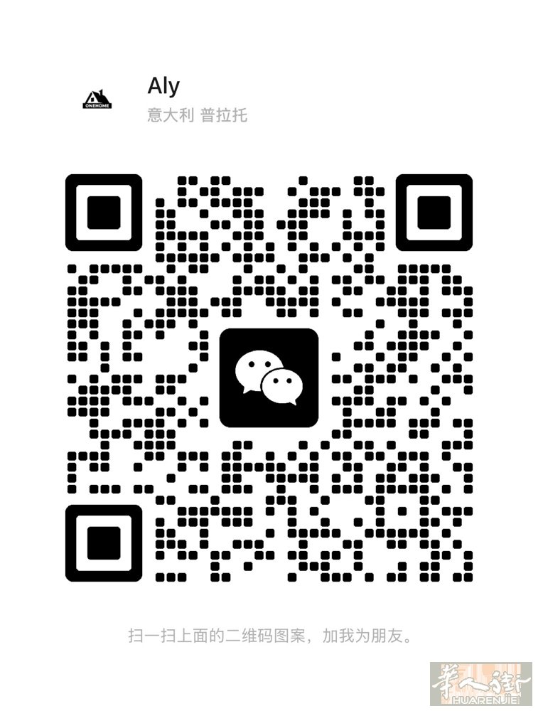 普拉托maliseti单身公寓套房出租，客厅厨房，大房间，卫生间，家具齐全，62