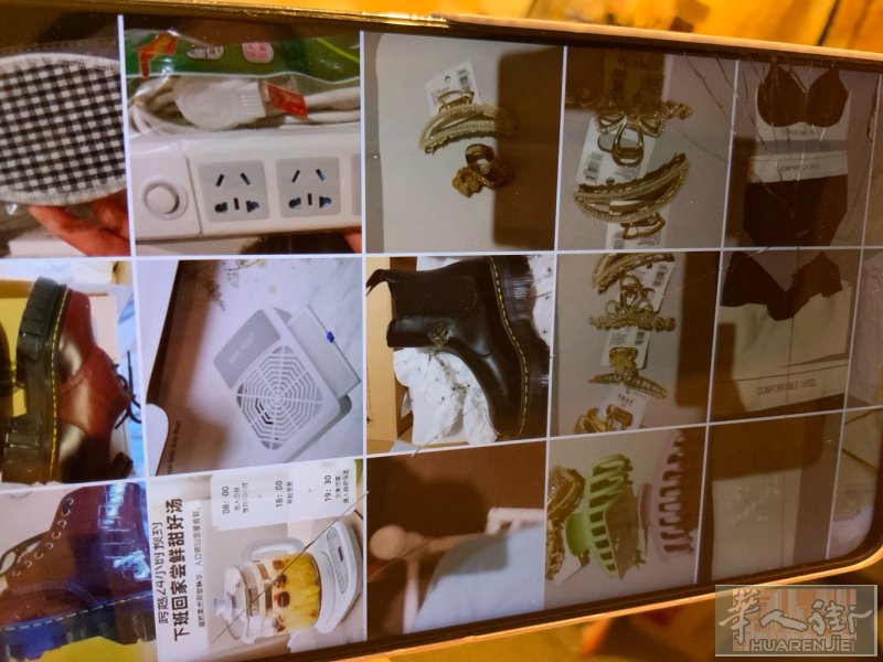 出闲置，红色马丁靴38码120€，黑色39码100€，内裤xl国内购买3€✘7，