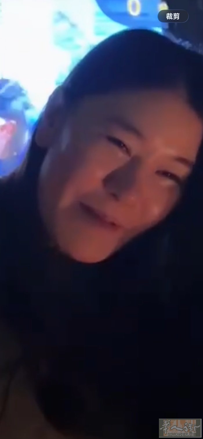 大家认识一下这个女的