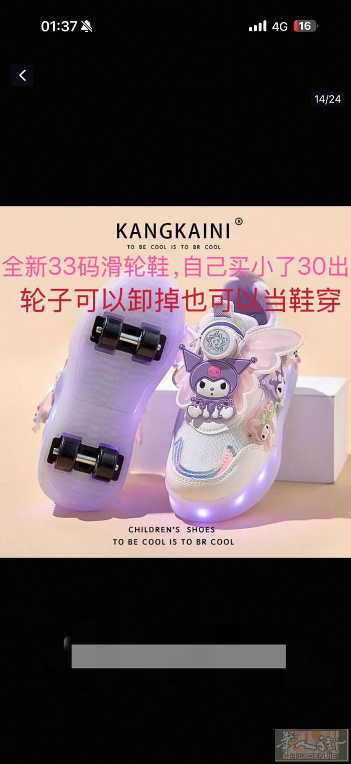 出闲置,也有单人床，木板床架床垫50出